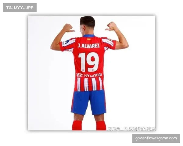阿尔瓦雷斯马德里德比独中两元 成马竞进攻新核心